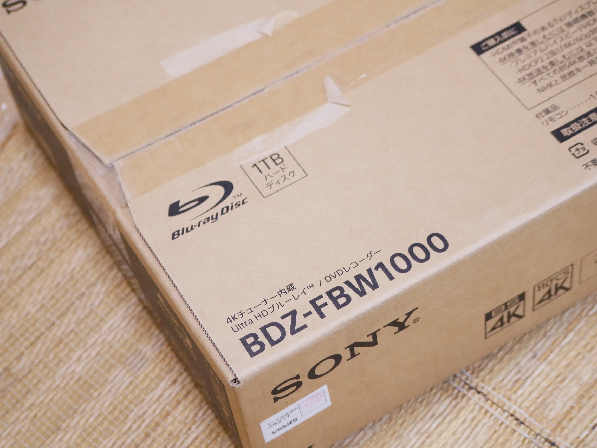 SONYの初代4K対応BDレコーダー「BDZ-FBW1000」レビュー