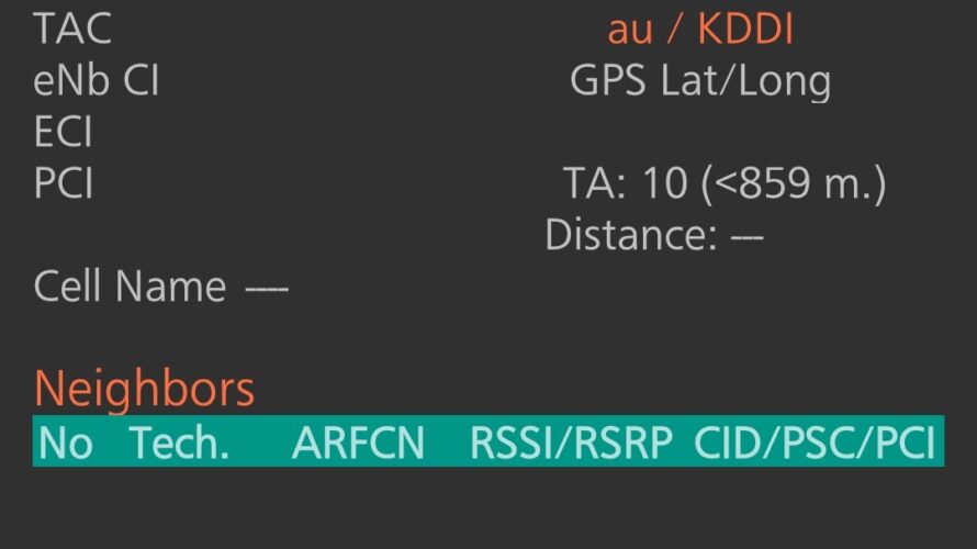 au・UQの5G SA SIM（au ICカード 05）で使えた端末についてのメモ