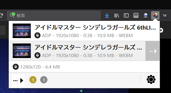 Vp9 Webm 1080pのyoutube動画を無劣化保存する うどん工房ふじわら